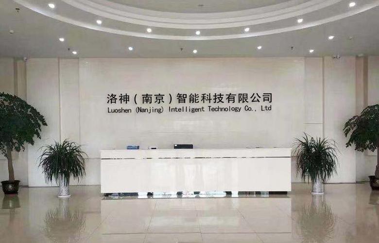 智能浪潮下的数据暗礁 互联网数据服务的机遇与挑战